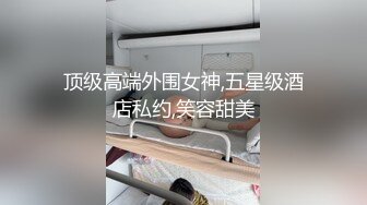  皮肤黝黑的漂亮女友，露脸出镜骑乘大肉棒，全程都是女友在动，舒服内射！