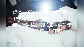 STP32607 蜜桃影像传媒 PM048 第一次的3P经历 孟若羽 VIP0600