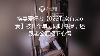 STP23933 专攻嫩妹  软萌小姐姐乖巧听话 小哥今夜艳福不浅尽情享用