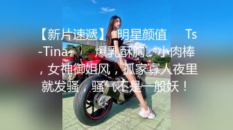 性感清纯少女 面容清秀身材苗条多姿 完美身材一览无余