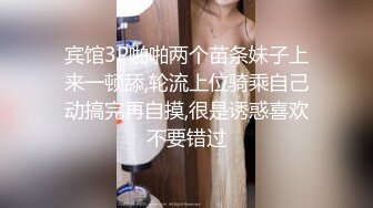 星空传媒XKVP133色诱不成反被操