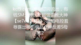 【大力约良家】新晋探花，异域风情小少妇，长腿苗条身姿曼妙，粉乳侧插骚穴