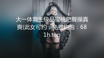 颜值不错少妇演绎勾引修管道小哥啪啪，口交开裆肉丝抽插出白浆呻吟娇喘，很是诱惑喜欢不要错过