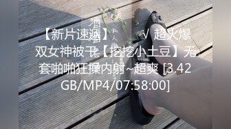 台湾第一AV男优性福勃士 宽哥@林宽 约炮私拍 多人运动视频福利合集 [76V] (19)