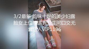 星空無限傳媒)(xk-8147)(20230109)街邊搭訕 一隻紅杏出牆來-晨晨