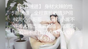 2/25最新 双男大战丰满熟女强力输出爆操深入虎穴花样姿势解锁VIP1196