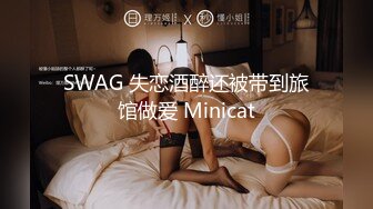 《最新泄密✿反差尤物》推特极品网红巨乳女神【九儿温柔妹妹】定制私拍，人来人往公路上透明情趣露出放尿无水原版