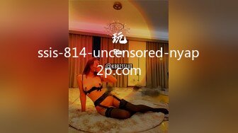 ssis-814-uncensored-nyap2p.com