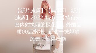 极品好身材小骚妞激情演绎，完美展示粉嫩小穴，揉奶玩逼撅着屁股给狼友看鲍鱼好刺激，听狼友指挥精彩刺激