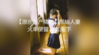 微露脸D杯小女友先被玩弄然后被操哭字幕