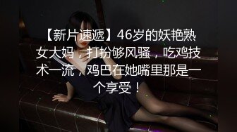 《极品CP魔手外购》全景逼脸同框偸拍商业城女蹲厕超多少妇少女靓妹大小便~人漂亮私处也极品~老熟女高高撅起大腚双洞清晰 (1)