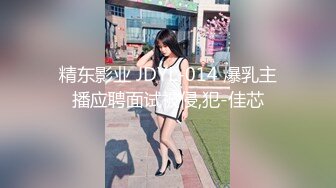 上海郊区楼凤小姐姐