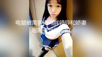 后入嫂子第一部