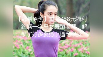 【新速片遞】  大型商场连抄三位美女❤️小骚丁和前面半透明的内裤真心有点受不了