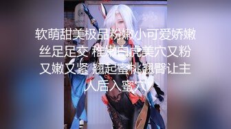 【新片速遞】 【极品抖音❤️稀缺资源】最新《疯狂抖音15》之『被曝的校花妹子』八字奶靓妹 惊现『巩俐』版巨乳G奶妹 高清720P版 