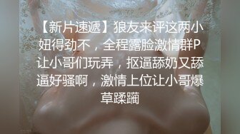 母女花像不像，开档丝袜全程露脸激情大秀直播诱惑狼友，揉奶玩逼道具抽插，浪叫呻吟不止，淫声荡语不断刺激