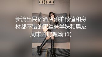 少女来啦,一线天的逼粉嫩大白奶子，呆萌小妹子的BB竟然流淫水啦~自慰狂插一边幻想呼叫爸爸，主人！快点来操死她！