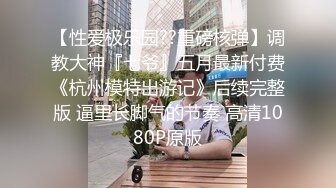 韓國大學情侶出租房啪啪漏臉.男生雞巴太大.操的女生直喊疼