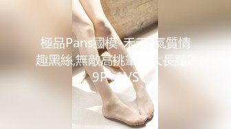 精品X-ART大作动作片红人混血儿极品大长腿女神美女Lena与大叔唯美销魂肉战画面很有撸感