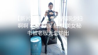 [2DF2]学院派高颜值性感美女家中啪啪,被迫换上性感情趣服后激烈爆插,样貌清秀漂亮,钱花的太值了 [BT种子]