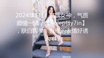 杏吧王安全3-约炮05年的年轻小美女，年轻貌美身体敏感，下面非常嫩一摸就受不了流水水，让我快点进入反差强烈