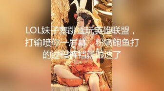 【宝藏级女神??美乳嫩鲍】推特超网红『小青茗』七月主题新作《尼尔机械纪元》唯美欲望机械质感完美碰撞