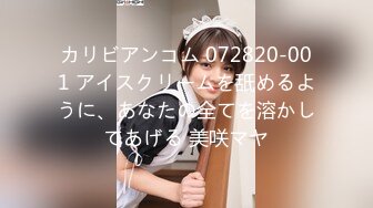 地元で有名なS級美少女お貸しします。みく23歳（ショップ店員