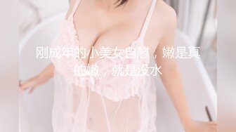 女子与小王啪啪，男友电话查房