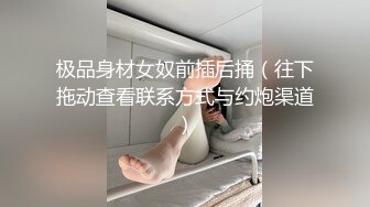 2024重磅流出，巨乳女神【姜仁卿】私拍，售价115美金情人节限定特别篇露点自摸，全程香艳诱人2K画质2