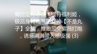 3/23最新 超大胆爆操学生妹和男友直接在学生寝室啪啪直播VIP1196