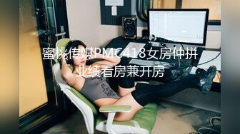 性感少妇情趣装黑丝高跟鞋啪啪口交舔菊抬腿侧入抽插站立后入猛操