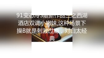 良家少妇被大哥调教成荡妇，全程露脸激情啪啪，道具玩弄骚逼69口活伺候大哥，被大哥各种姿势爆草表情骚极了