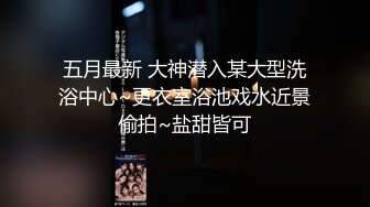 ★☆全网推荐☆★2024顶推！中西合璧直击超级淫乱现场！OF留洋华人淫乱聚会，绿帽夫妻【索菲娅-薇】私拍完结，真实换妻性爱轰趴群P大乱交 (8)