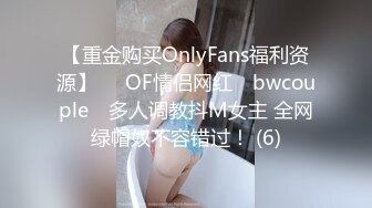 91CM017  91特派员.被人带到酒店开房.床处处都是战场.91视频