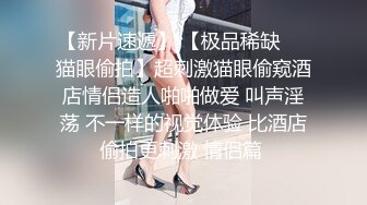 丰乳肥臀的姐姐  早上趁爸妈在家 悄悄潜入姐姐房间干她