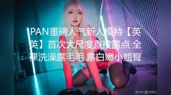 【情侣私房】性感女友喜欢吸吮和骑马