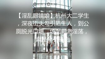 【新片速遞 】  【重磅推荐✅校园女神】清纯靓丽学姐 外表清纯靓丽床上风骚 极品蜜桃小丰臀骑乘 极品反差 视觉感超强