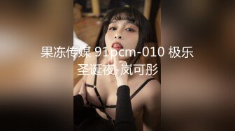 D杯女神+黑丝，身材好，耐艹，一开始就诱惑我