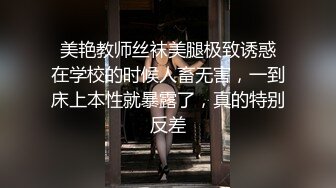  大叔微信撩妹约会丰满实习小律师干的惨叫说不要老公好厉害好疼要来了使劲肏蹂躏连干2炮欲仙欲死对白淫荡1080P原版