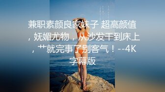 STP22758 气质美女极品粉穴小姐姐诱惑秀  全身粉嫩掏出奶子揉捏  掰穴特写炮友揉搓阴蒂  翘起屁股掰穴小穴极其粉嫩