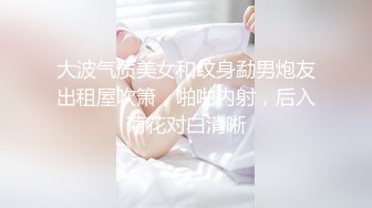 无水印1/18 哺乳期奶妈揉奶玩逼淫水多多性欲旺盛奶水喷狼友看着真骚VIP1196