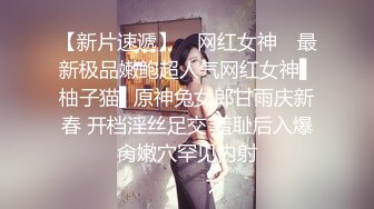 白皙长发丰满妹子，性感比基尼身材好棒