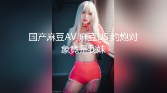 SWAG [XHX-0001] 粉丝的淫荡性幻想 黎儿