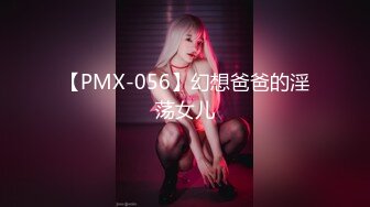 ❤️淫欲反差美少女❤️可爱小loli被哥哥拉到楼梯间爆操紧张刺激无套中出内射小骚夹着精液真空出门流了一地