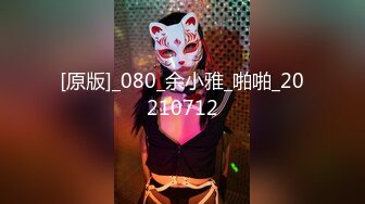 附近约的金发高跟女王，啪啪后入