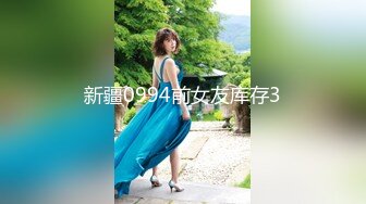 【新片速遞】  ♈♈♈【经典偷拍】，3000一炮外围女神，【全国探花】，深夜美女酒店赴约，主动含上鸡巴，也是好久没上班了