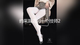 SWAG !有位客官一直敲碗想看室友许愿女神帮你实现 Minicat