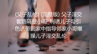 【新片速遞】  ✌◕‿◕✌厕所偷拍被发现（搞笑）看B是次要的，建议关小音量，因为呼叫的声音已经达到海豚音【45.01MB/MP4/01:08】