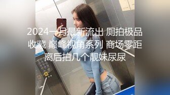 男技师的特别服务的!