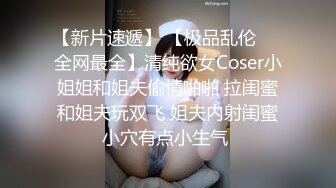 饥渴的女友非要挨操